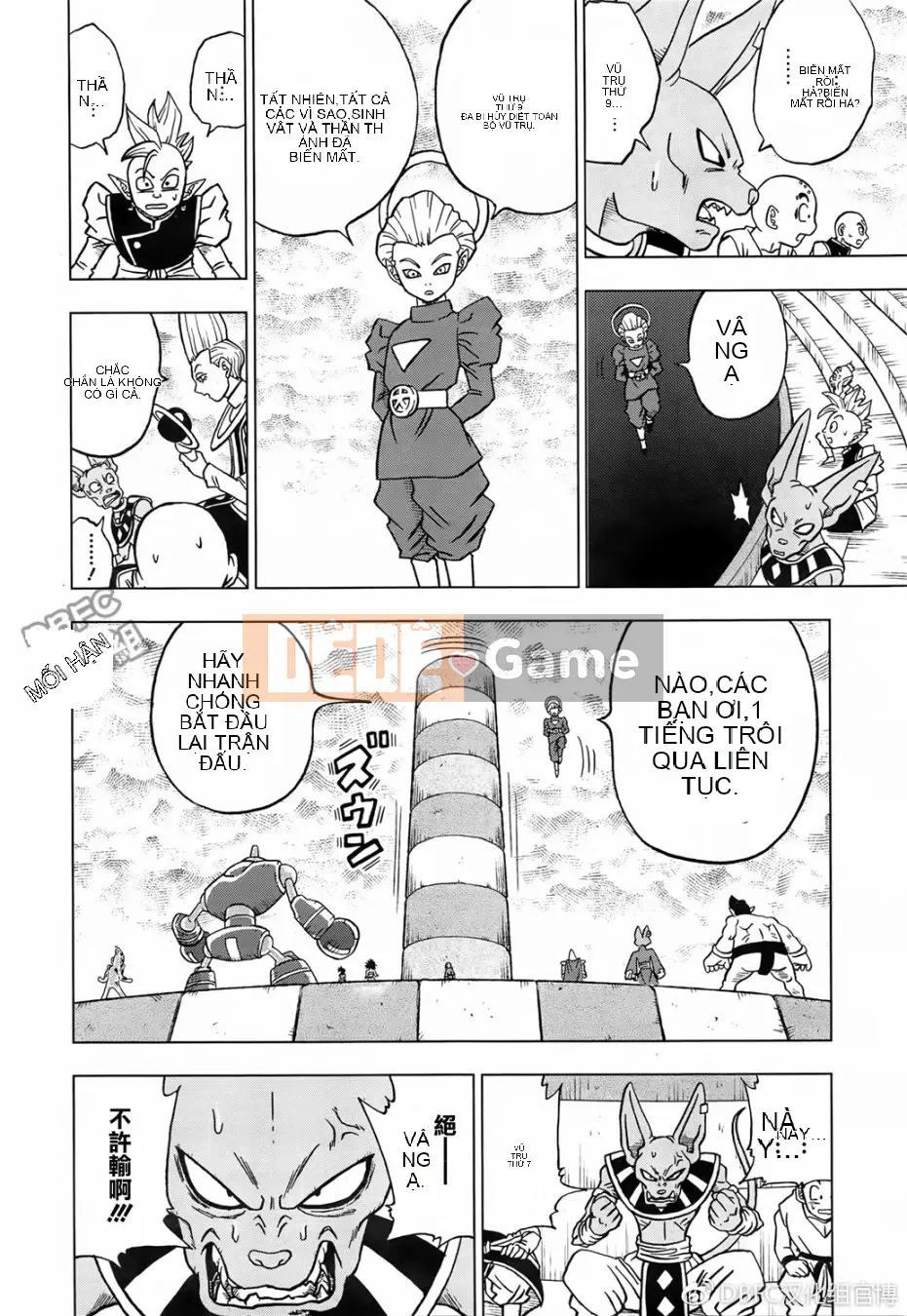 Dragon Ball Super Chương 034
