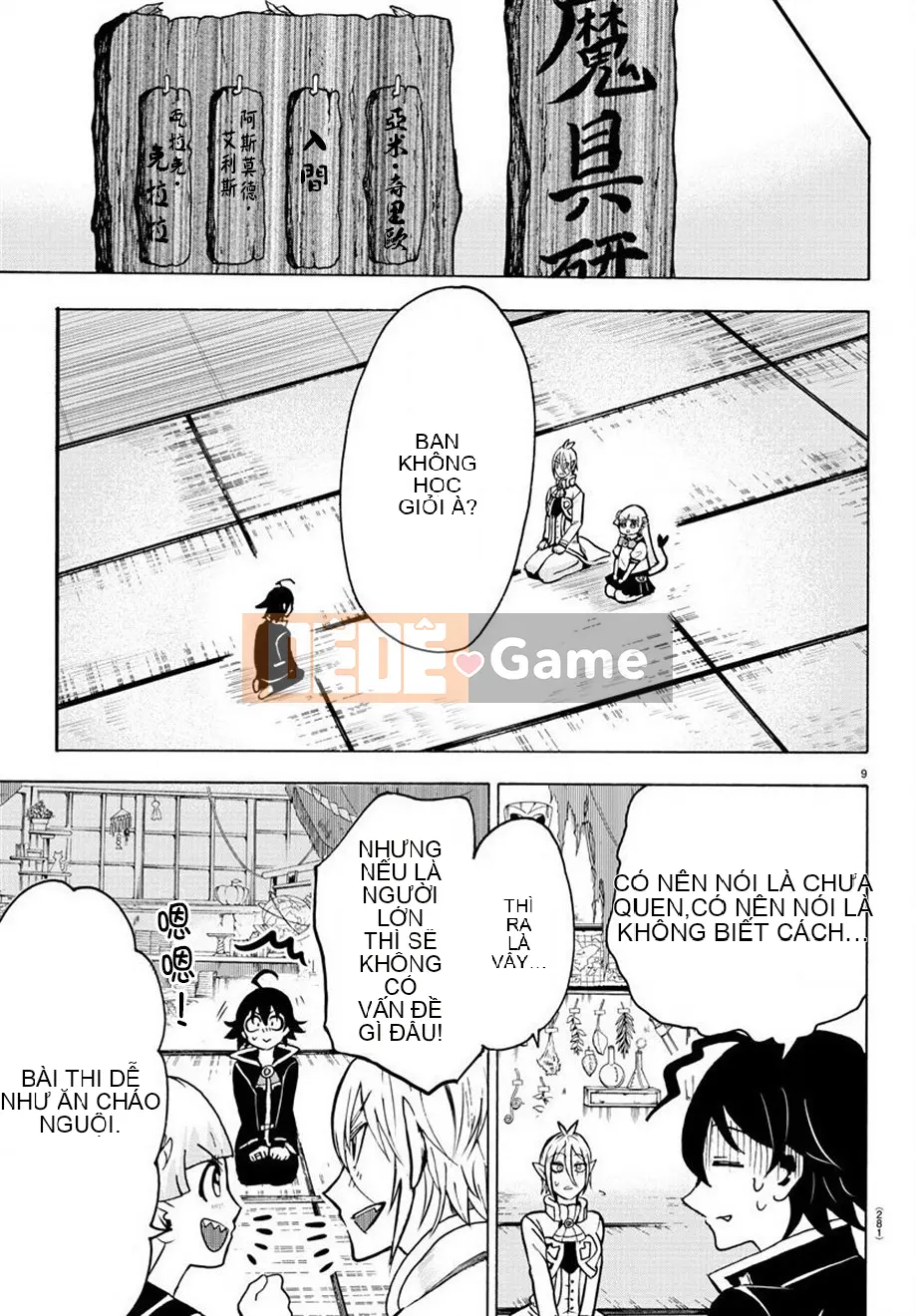 Người bạn cùng lớp có liên quan Chương 061