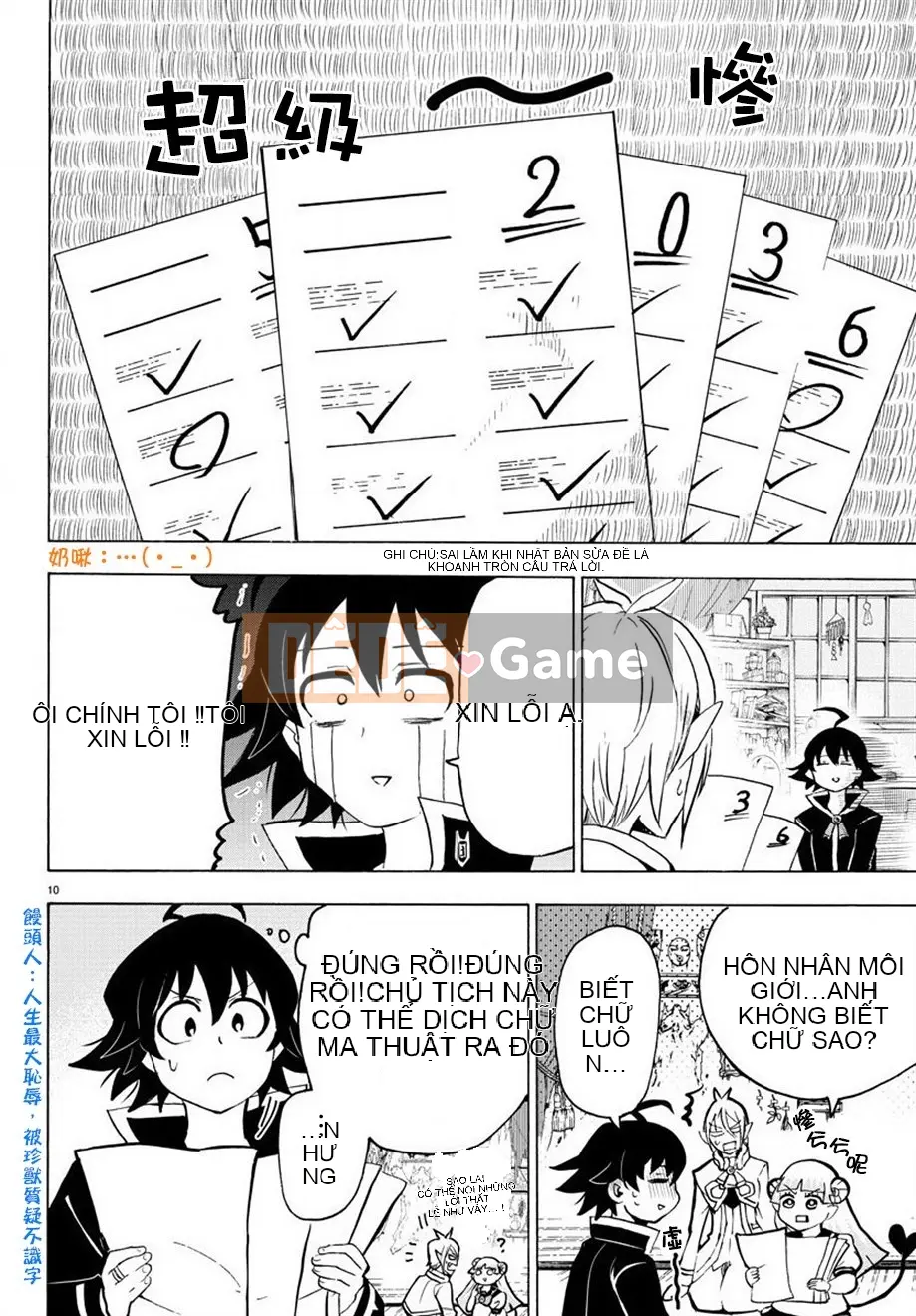 Người bạn cùng lớp có liên quan Chương 061