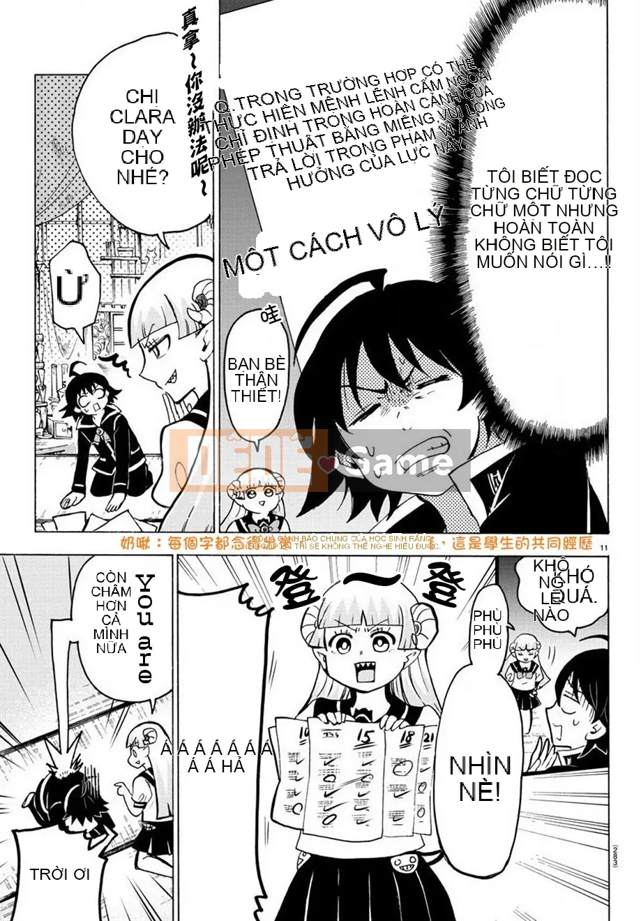 Người bạn cùng lớp có liên quan Chương 061