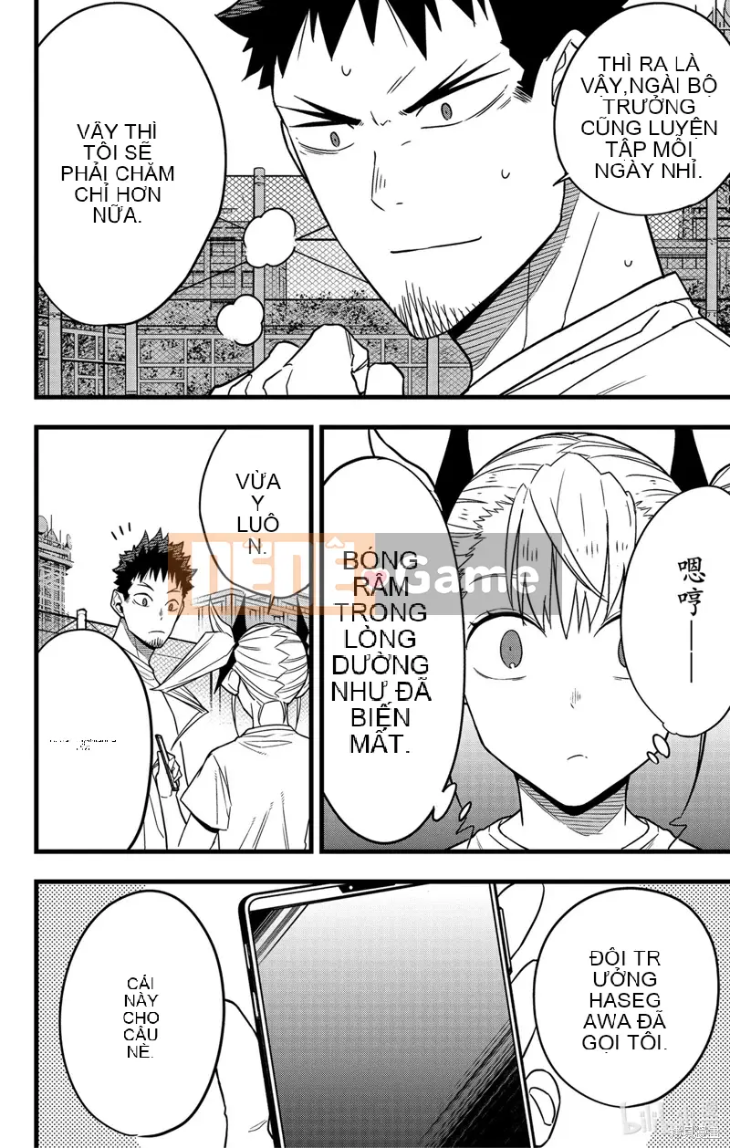 Quái vật số 8 Chương 067