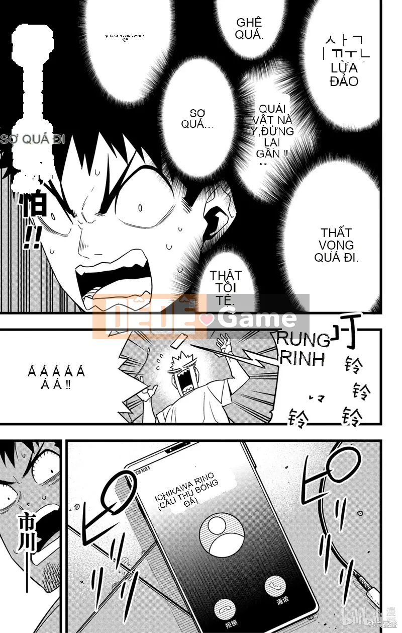 Quái vật số 8 Chương 067