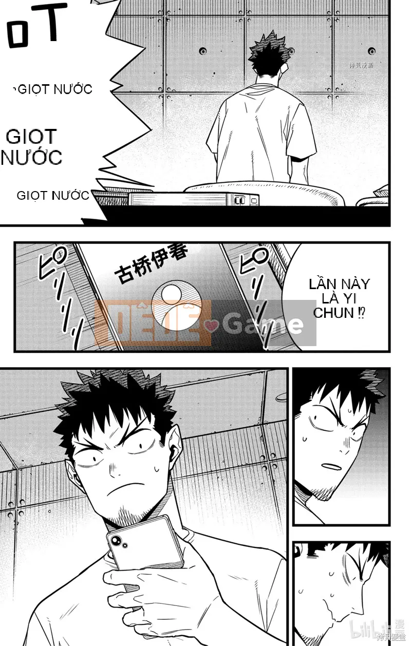 Quái vật số 8 Chương 067