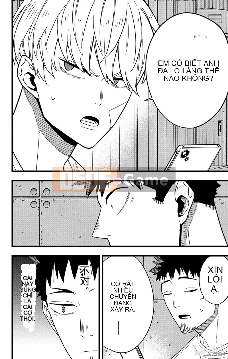 Quái vật số 8 Chương 067