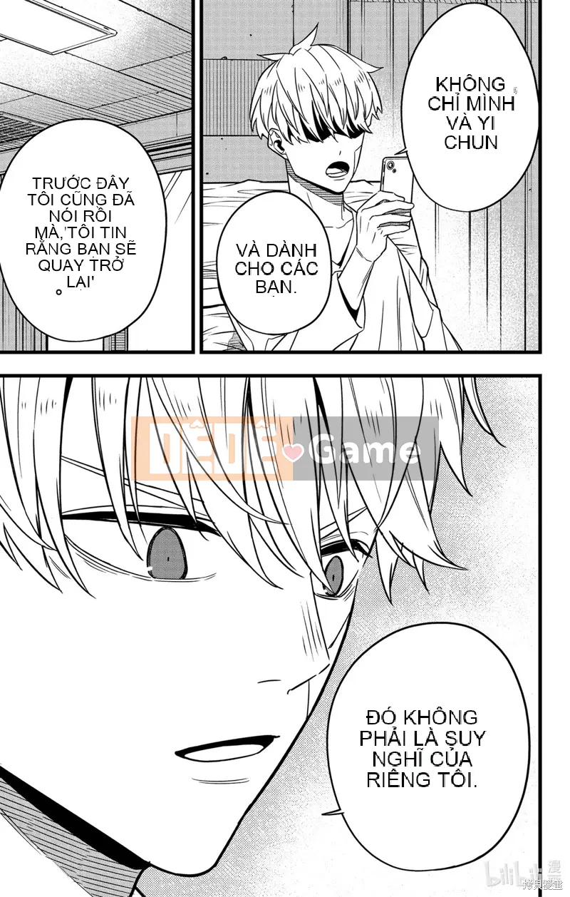 Quái vật số 8 Chương 067