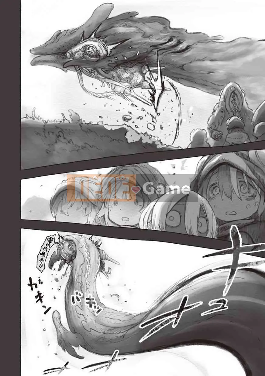 Từ vực thẳm Chương 049