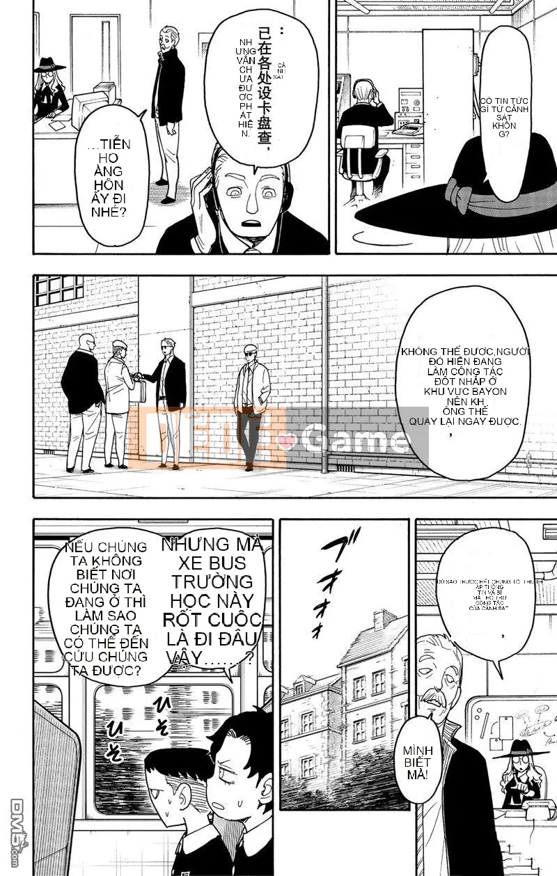 Gián điệp chơi nhà Chương 070