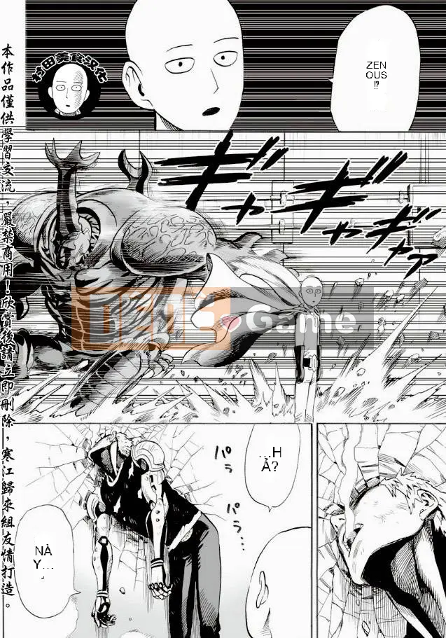 Một người đàn ông đấm Chương 010