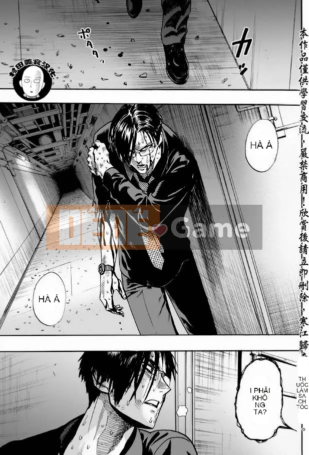 Một người đàn ông đấm Chương 010