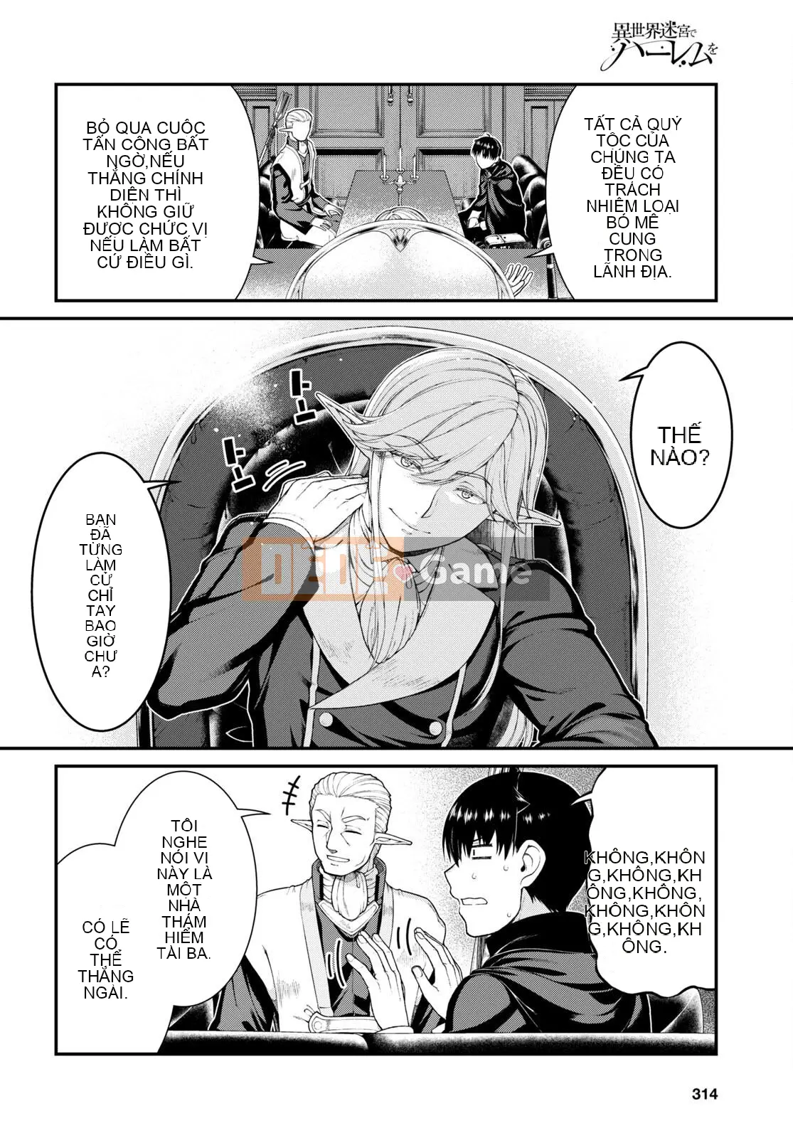 Mở hậu cung trong mê cung của một thế giới khác Chương 064