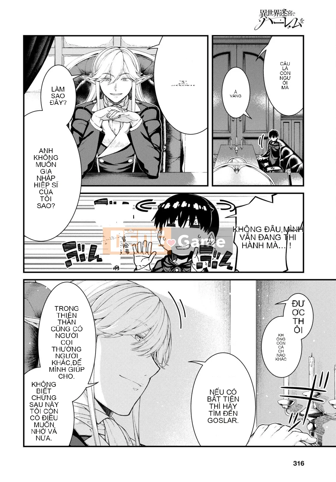 Mở hậu cung trong mê cung của một thế giới khác Chương 064