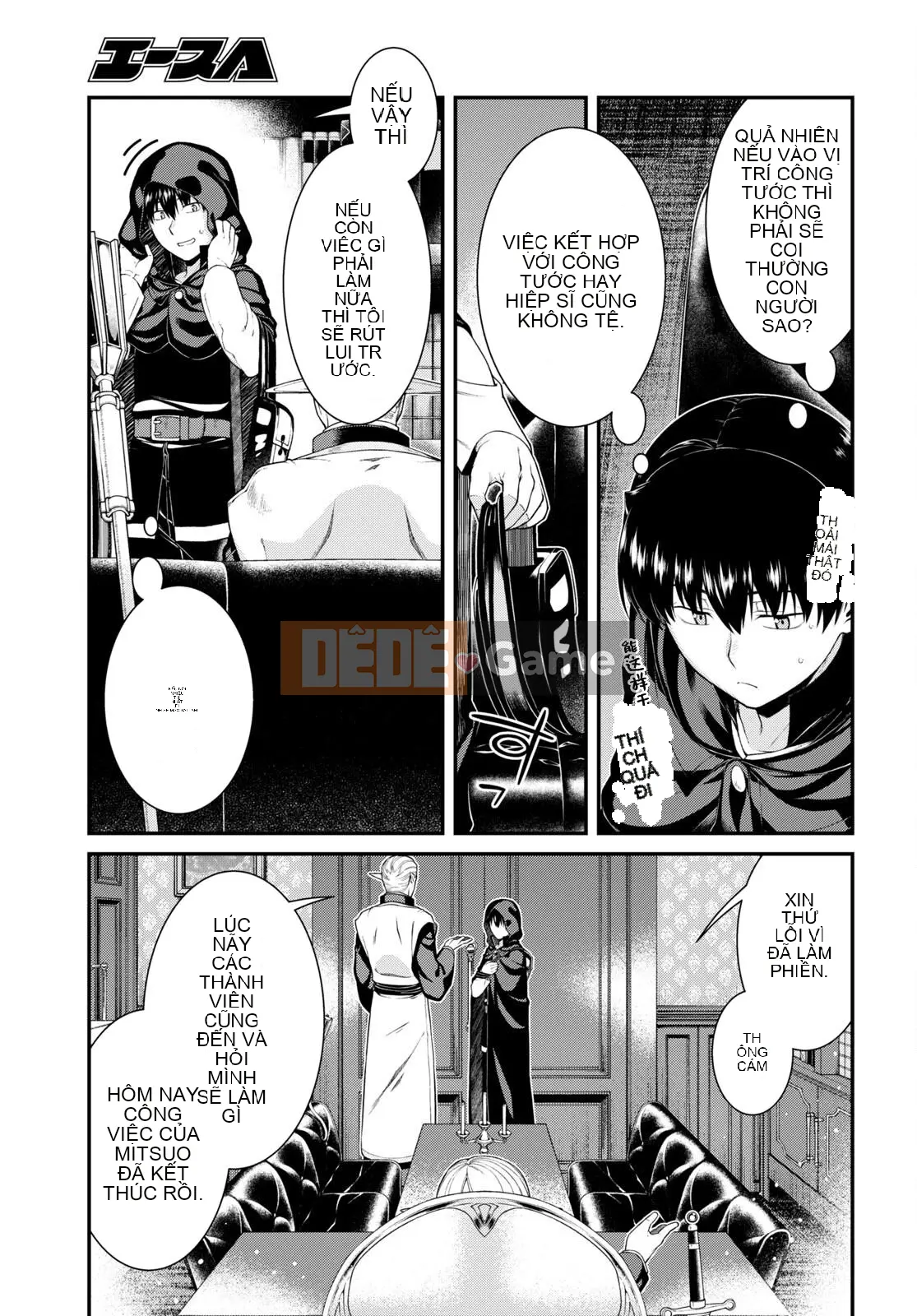 Mở hậu cung trong mê cung của một thế giới khác Chương 064