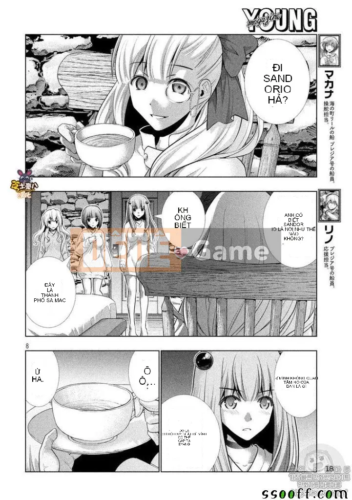 Thiên đường song song Chương 061