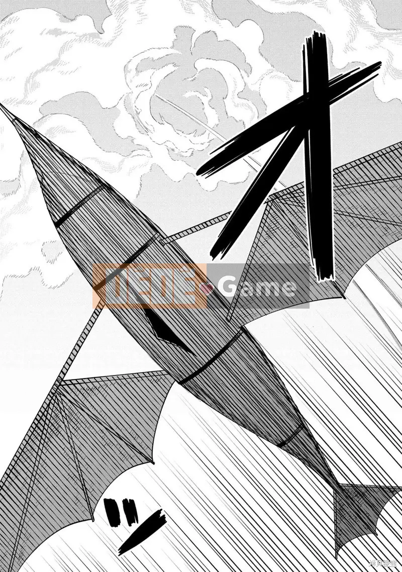 Sự trở lại của Warlock chữa bệnh Chương 065