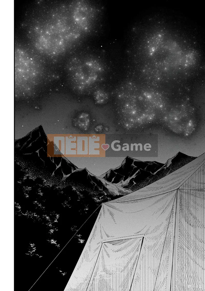 Sự trở lại của Warlock chữa bệnh Chương 065