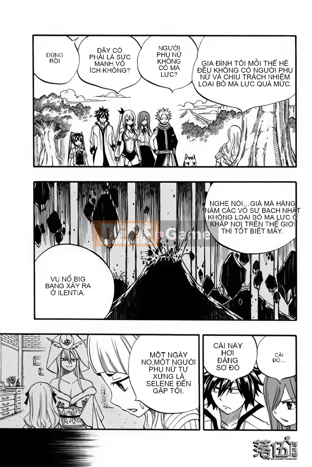 Sứ mệnh trăm năm Fairy Tail Chương 068