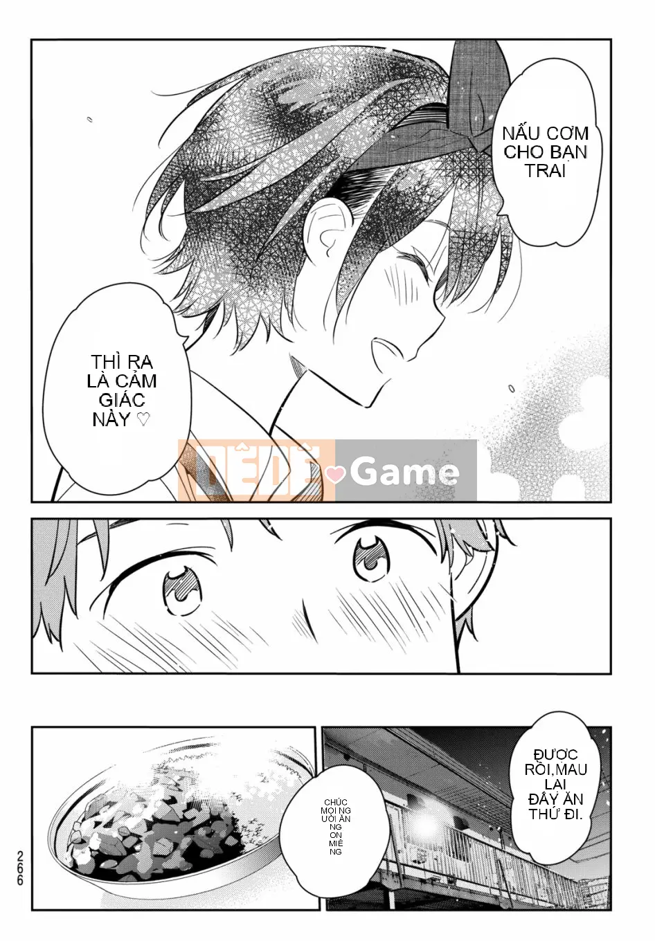 Bạn gái, cho tôi mượn một số Chương 063