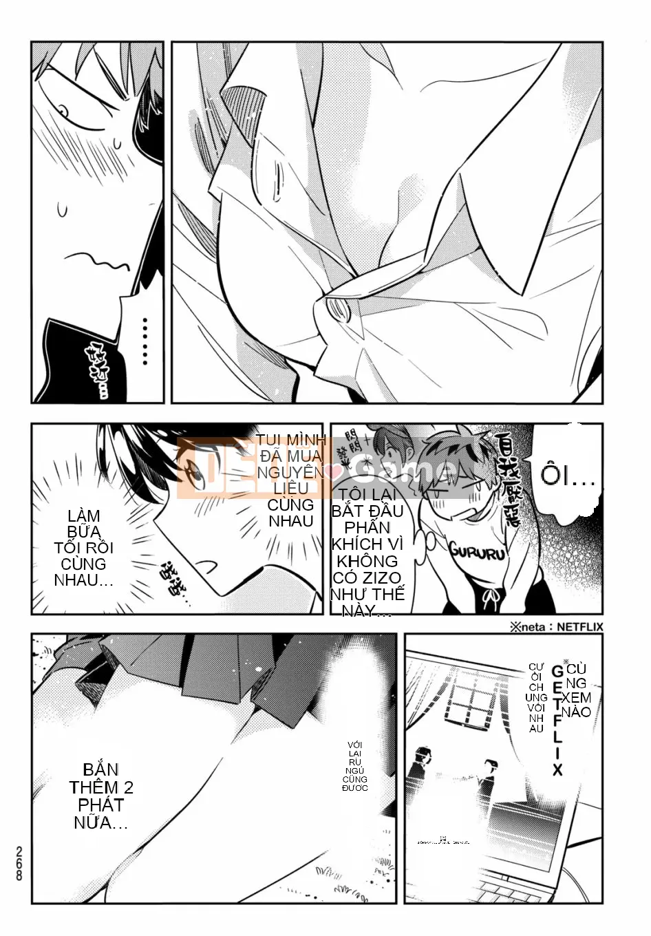 Bạn gái, cho tôi mượn một số Chương 063