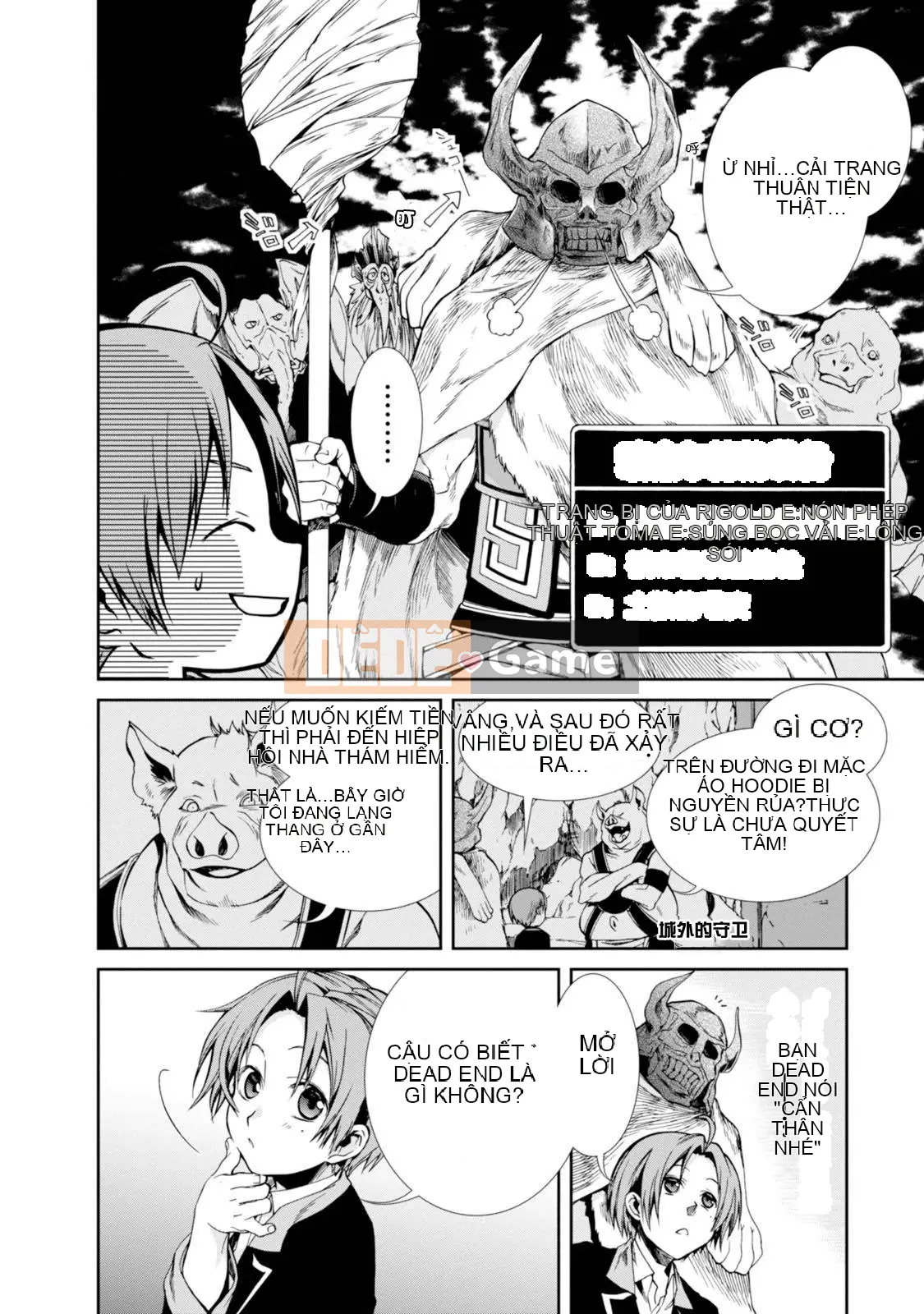 Tái sinh mà không có việc làm Chương 020