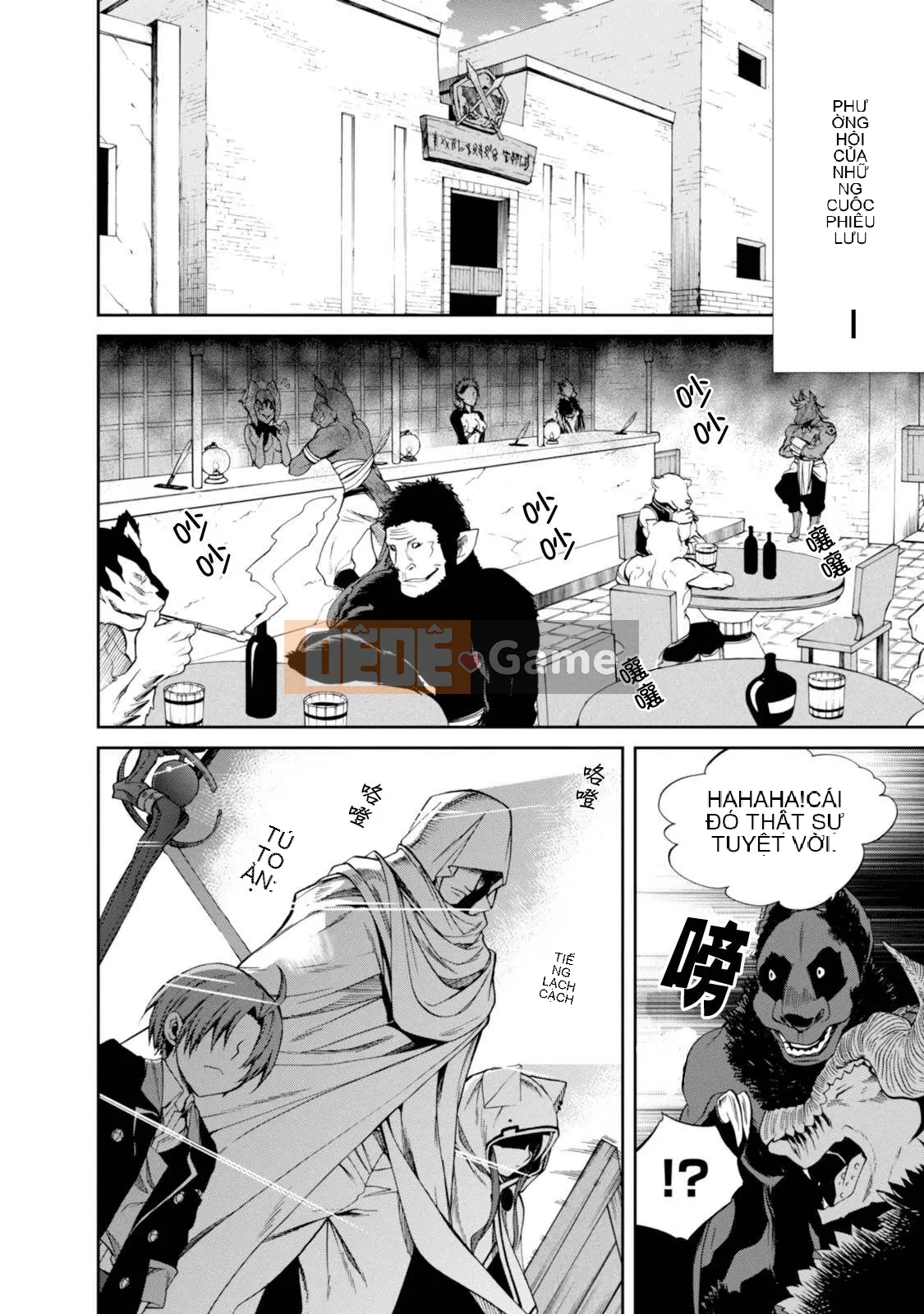 Tái sinh mà không có việc làm Chương 020