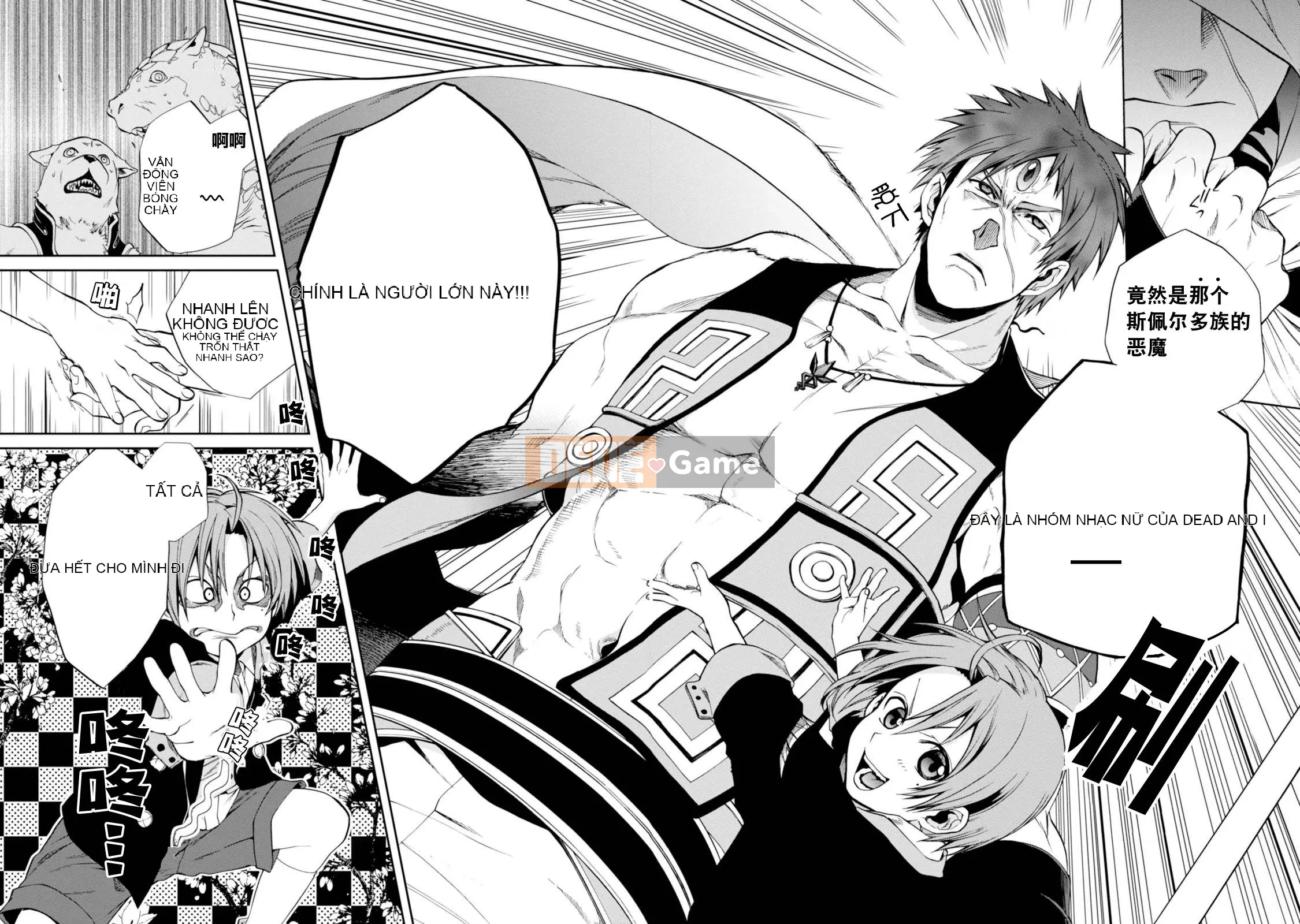 Tái sinh mà không có việc làm Chương 020