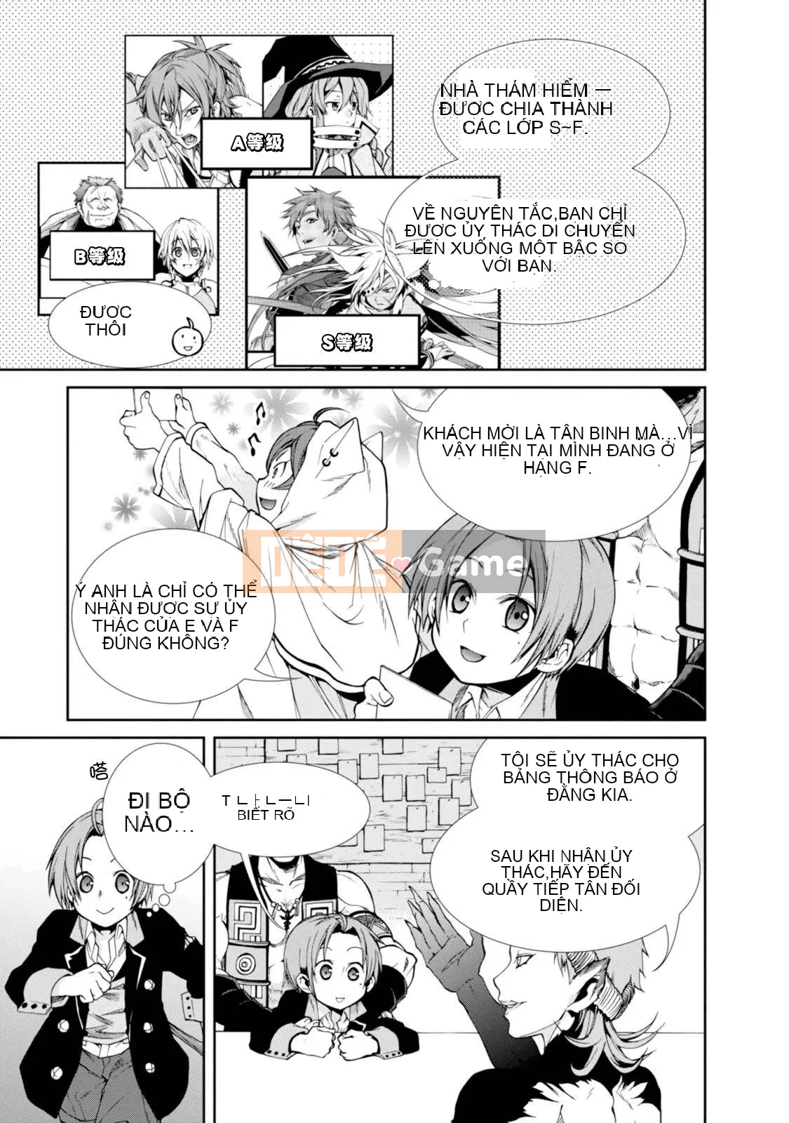 Tái sinh mà không có việc làm Chương 020