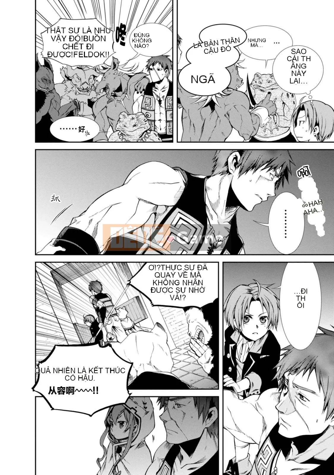 Tái sinh mà không có việc làm Chương 020