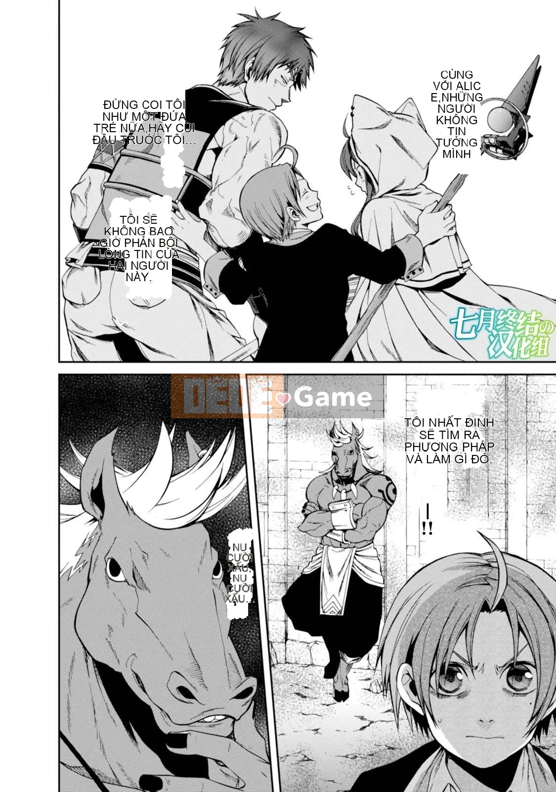 Tái sinh mà không có việc làm Chương 020