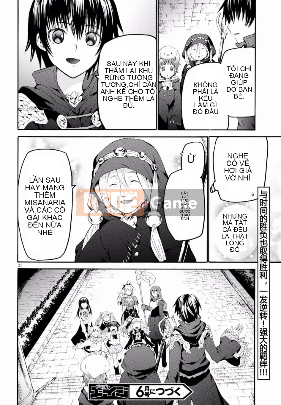 Rhapsody của một thế giới khác bắt đầu từ cuộc hành trình của cái chết Chương 042