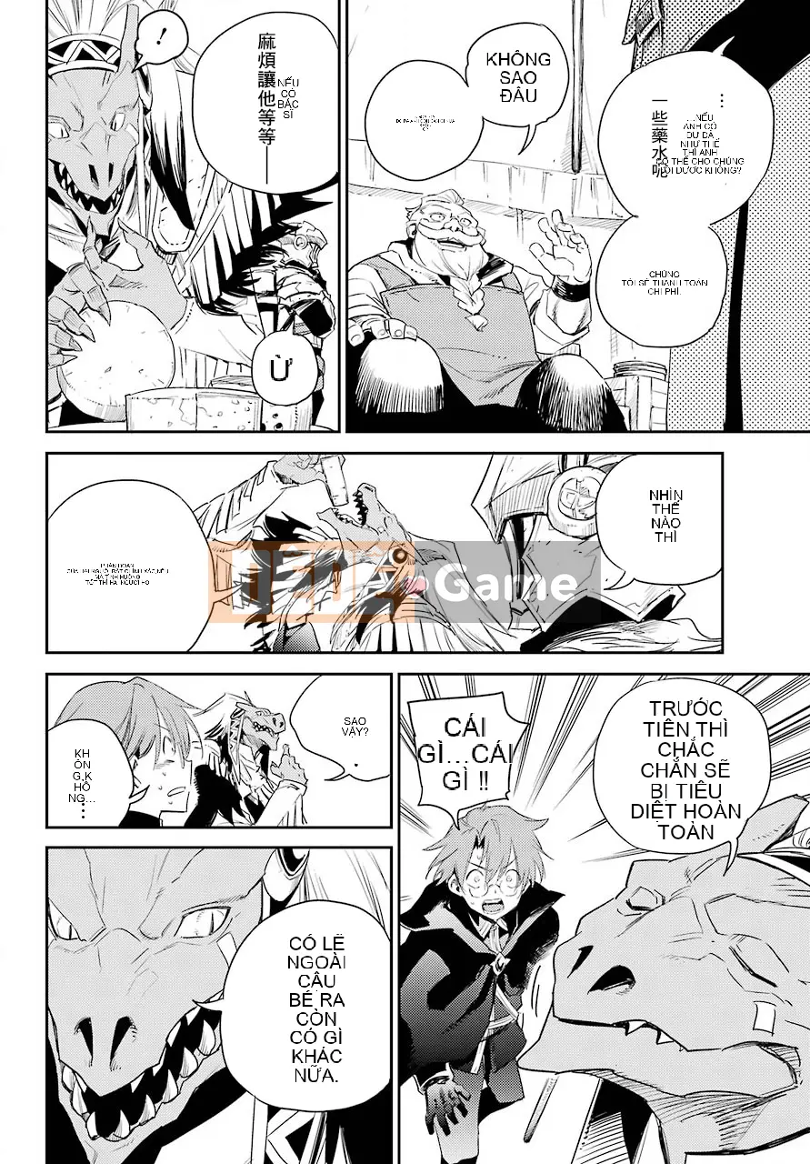 Kẻ giết người yêu tinh Chương 060