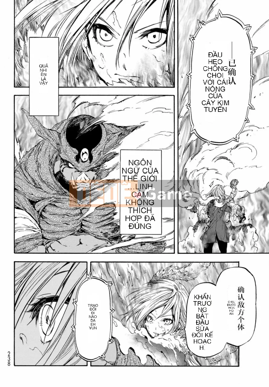 Điều về việc tôi trở thành một chất nhờn sau khi tái sinh Chương 025