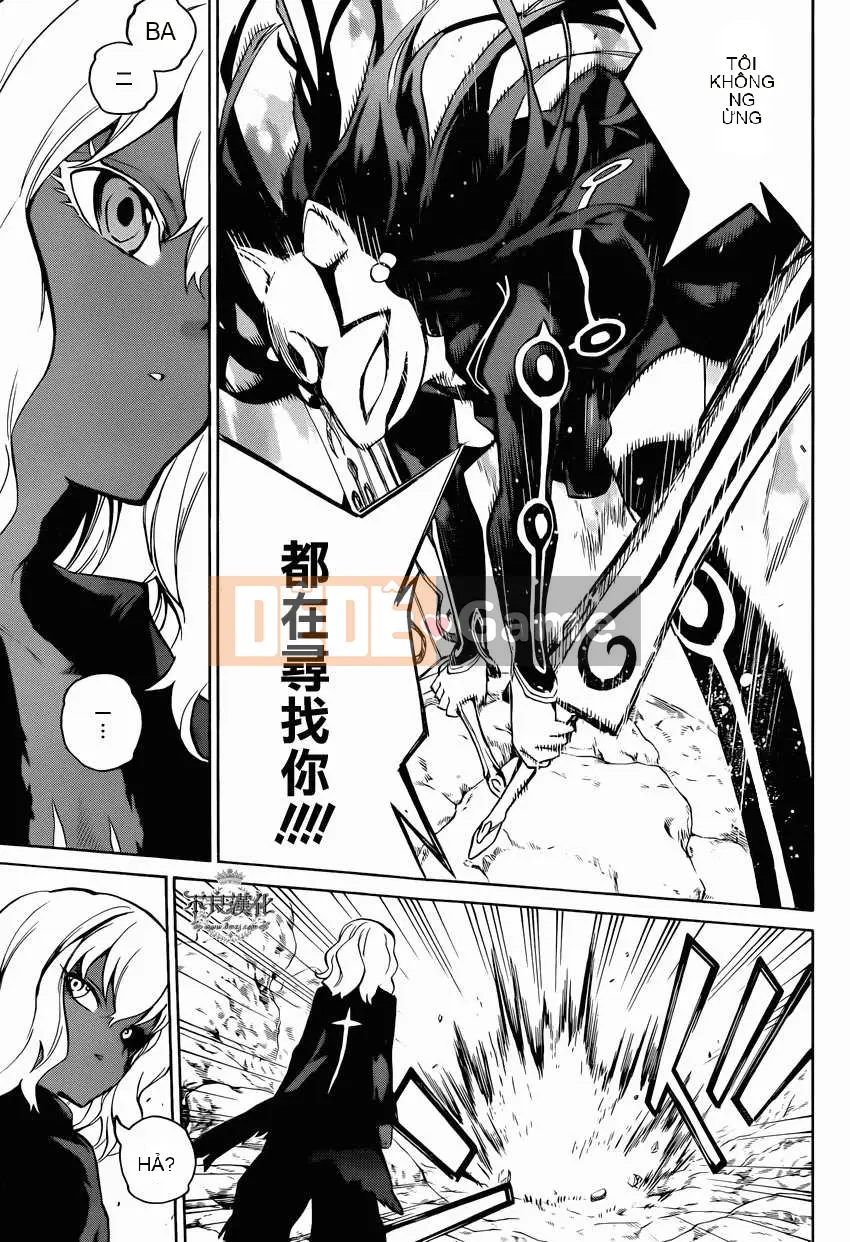 Hai ngôi sao onmyoji Chương 004