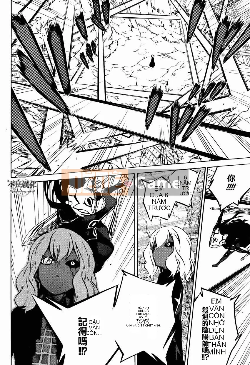 Hai ngôi sao onmyoji Chương 004