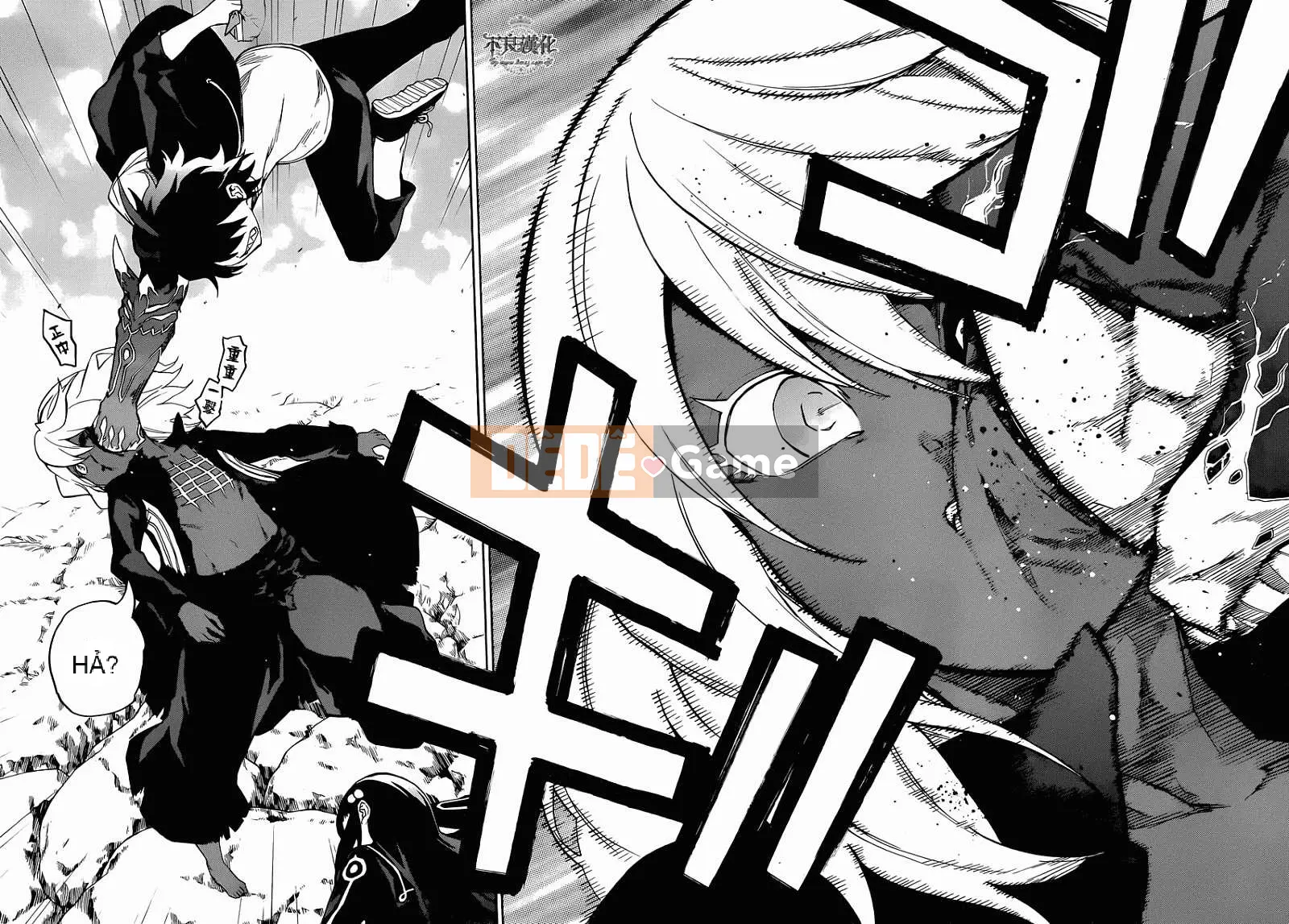 Hai ngôi sao onmyoji Chương 004