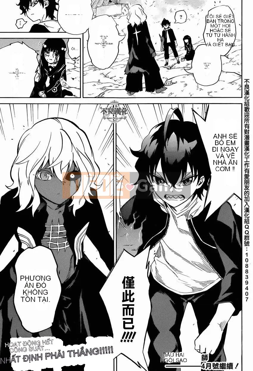 Hai ngôi sao onmyoji Chương 004