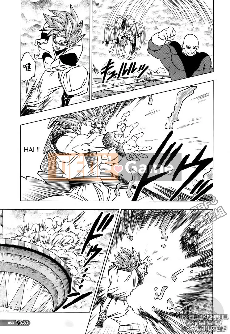 Dragon Ball Super Chương 035
