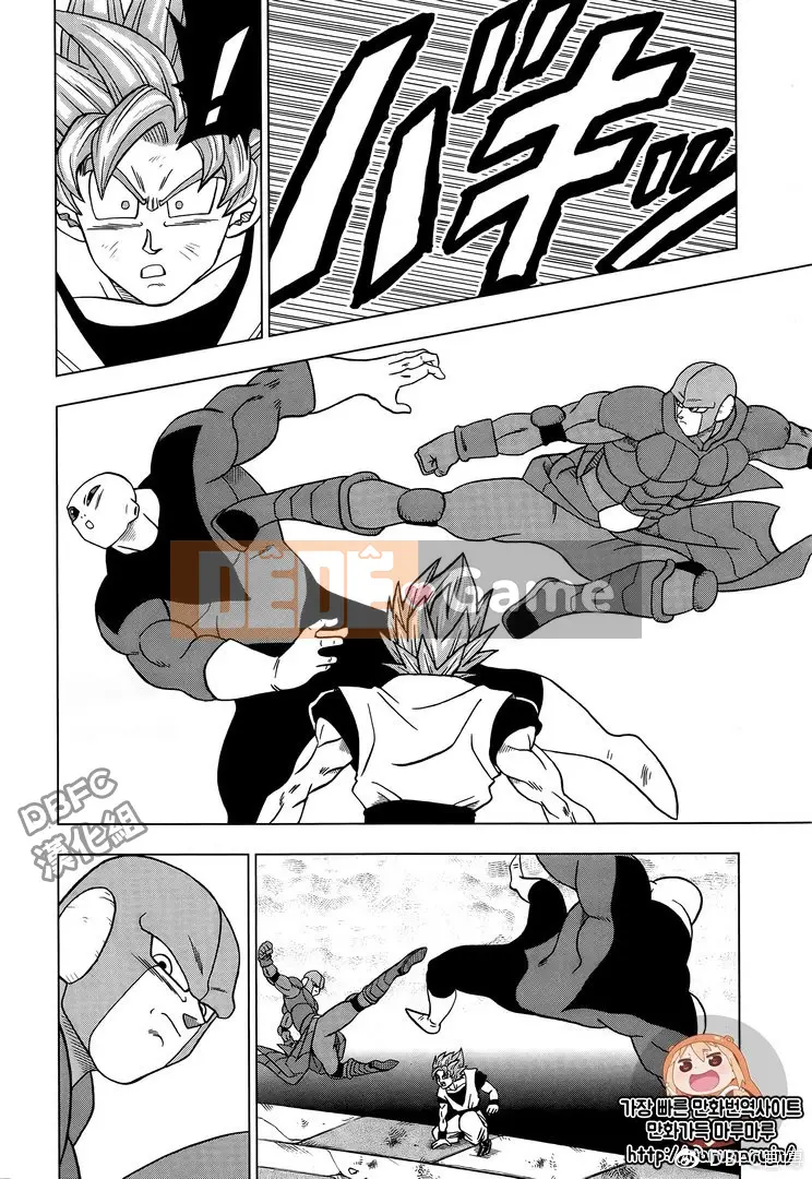 Dragon Ball Super Chương 035