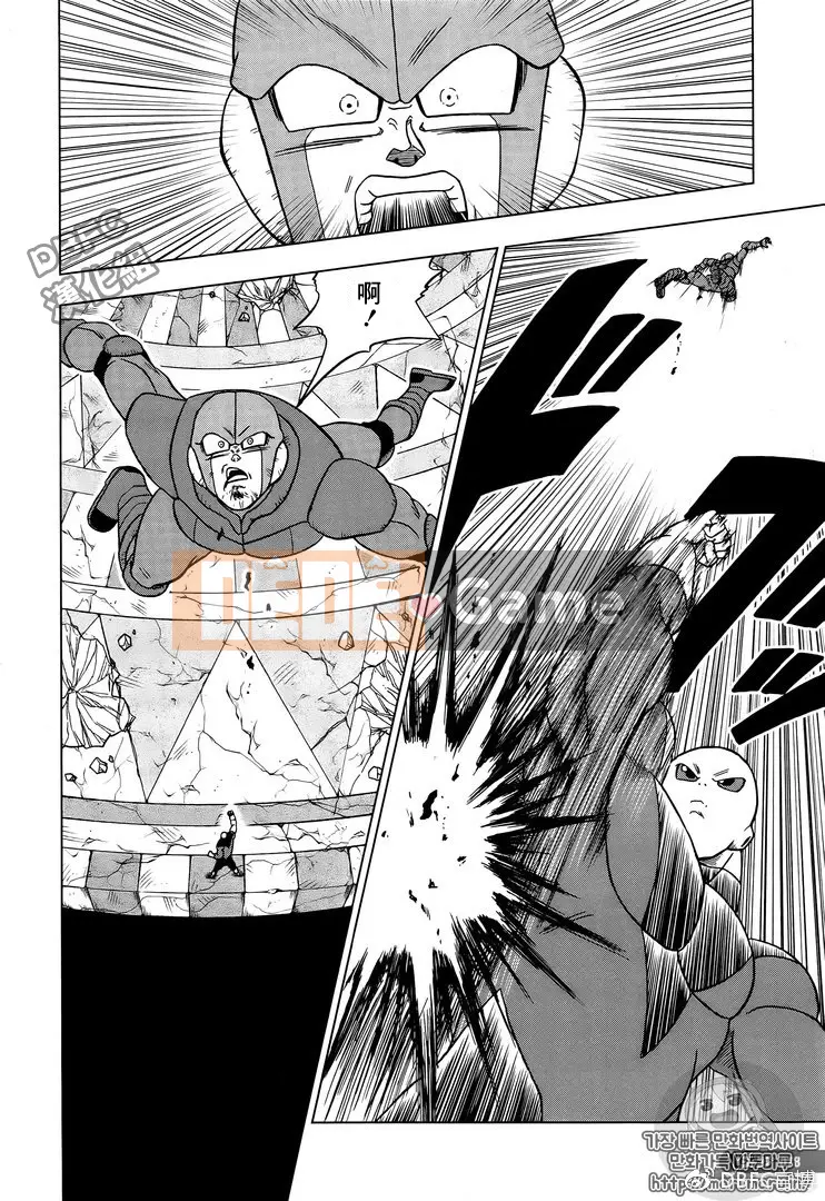 Dragon Ball Super Chương 035