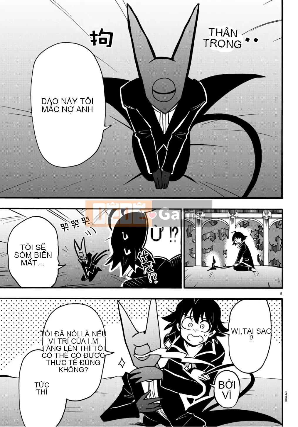 Người bạn cùng lớp có liên quan Chương 062