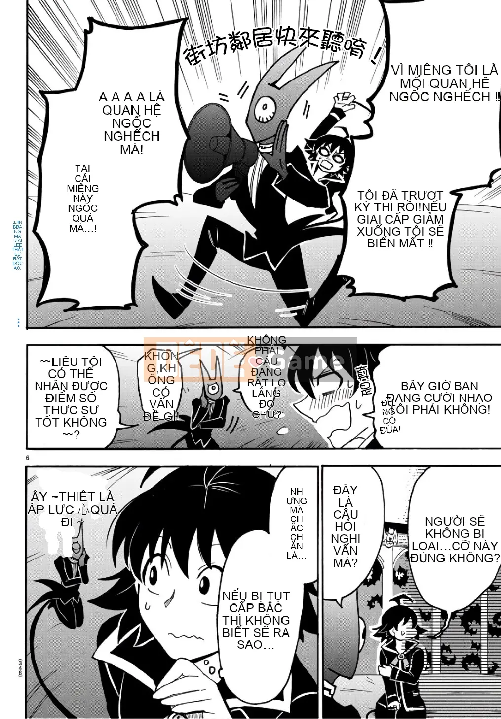 Người bạn cùng lớp có liên quan Chương 062