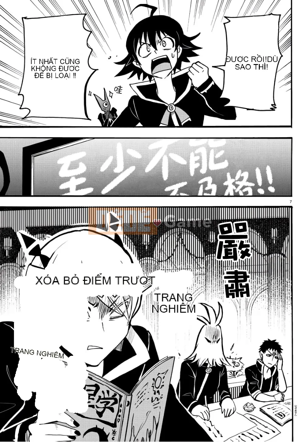 Người bạn cùng lớp có liên quan Chương 062