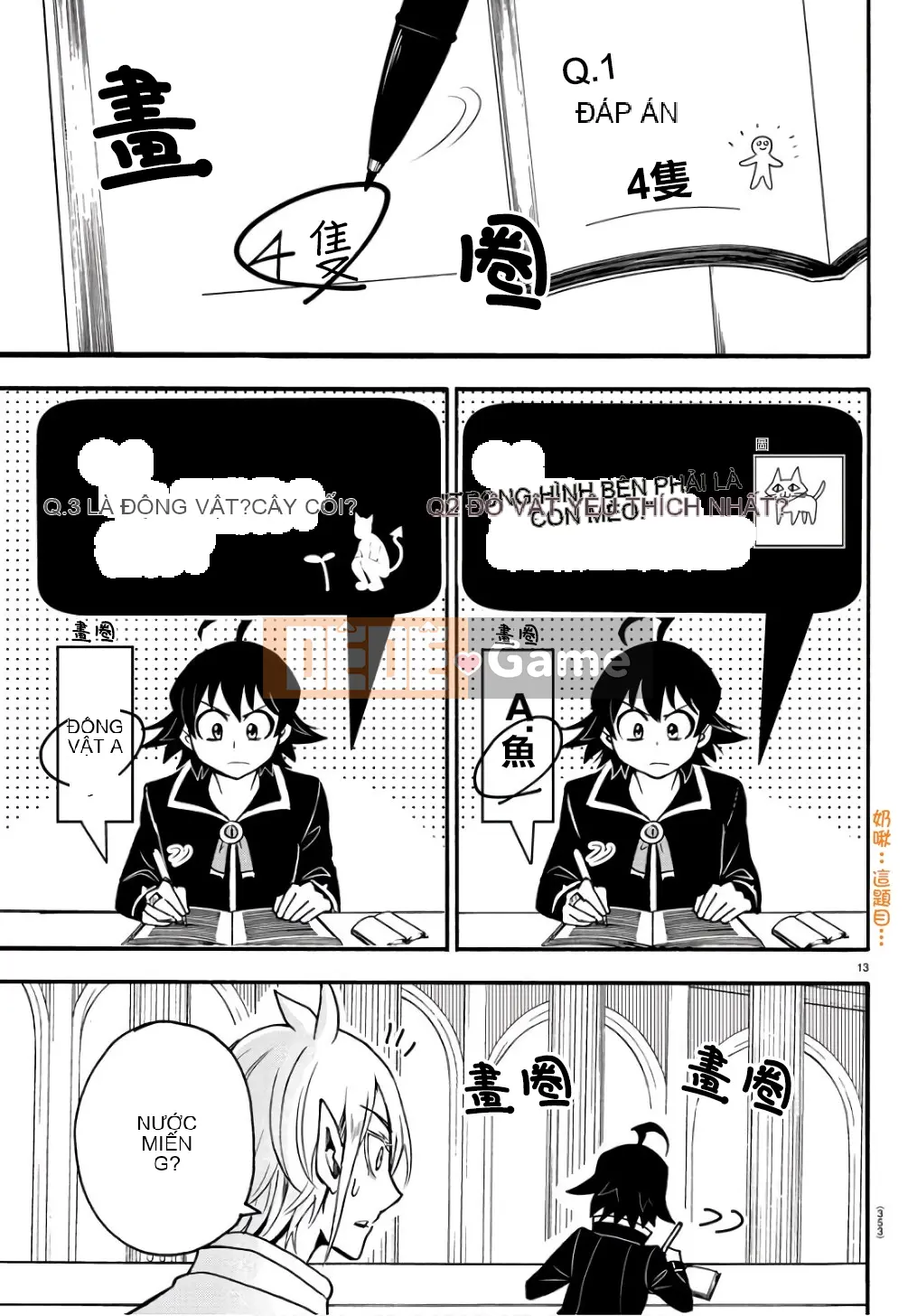 Người bạn cùng lớp có liên quan Chương 062