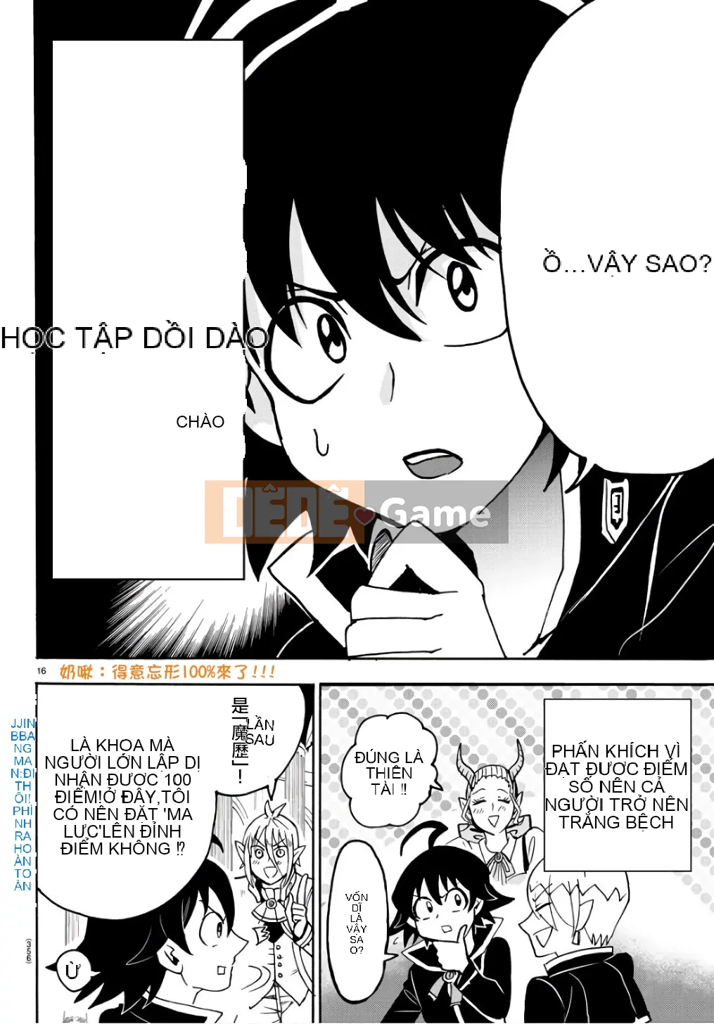 Người bạn cùng lớp có liên quan Chương 062