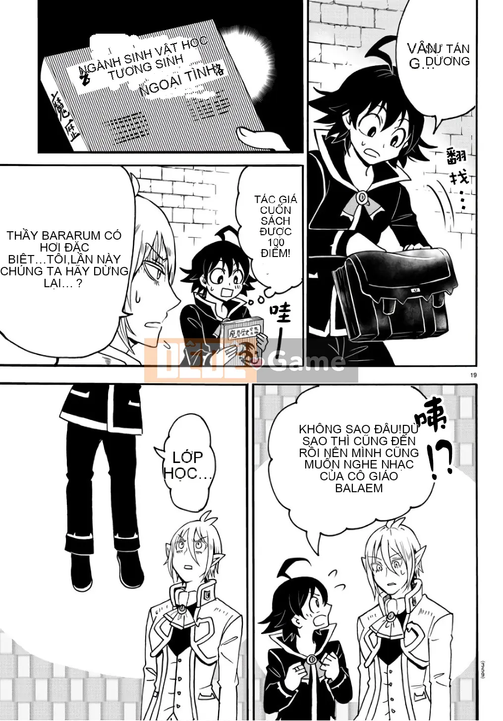 Người bạn cùng lớp có liên quan Chương 062