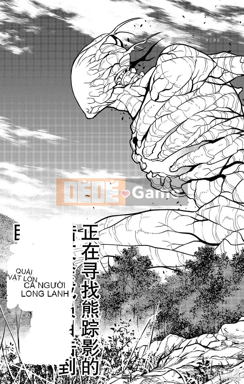 Quái vật số 8 Chương 068