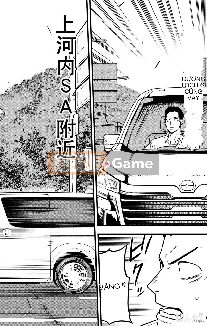 Quái vật số 8 Chương 068