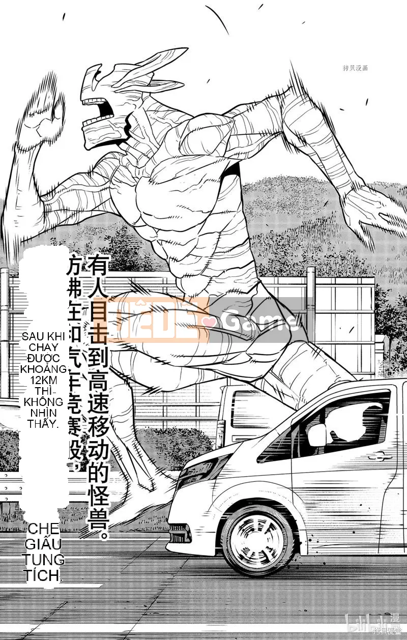 Quái vật số 8 Chương 068