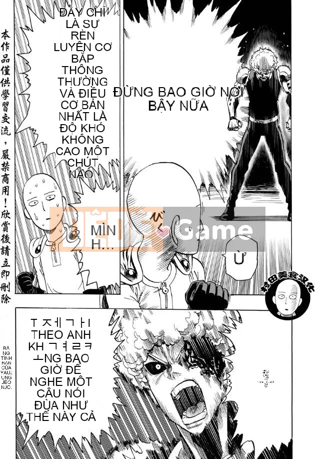 Một người đàn ông đấm Chương 011