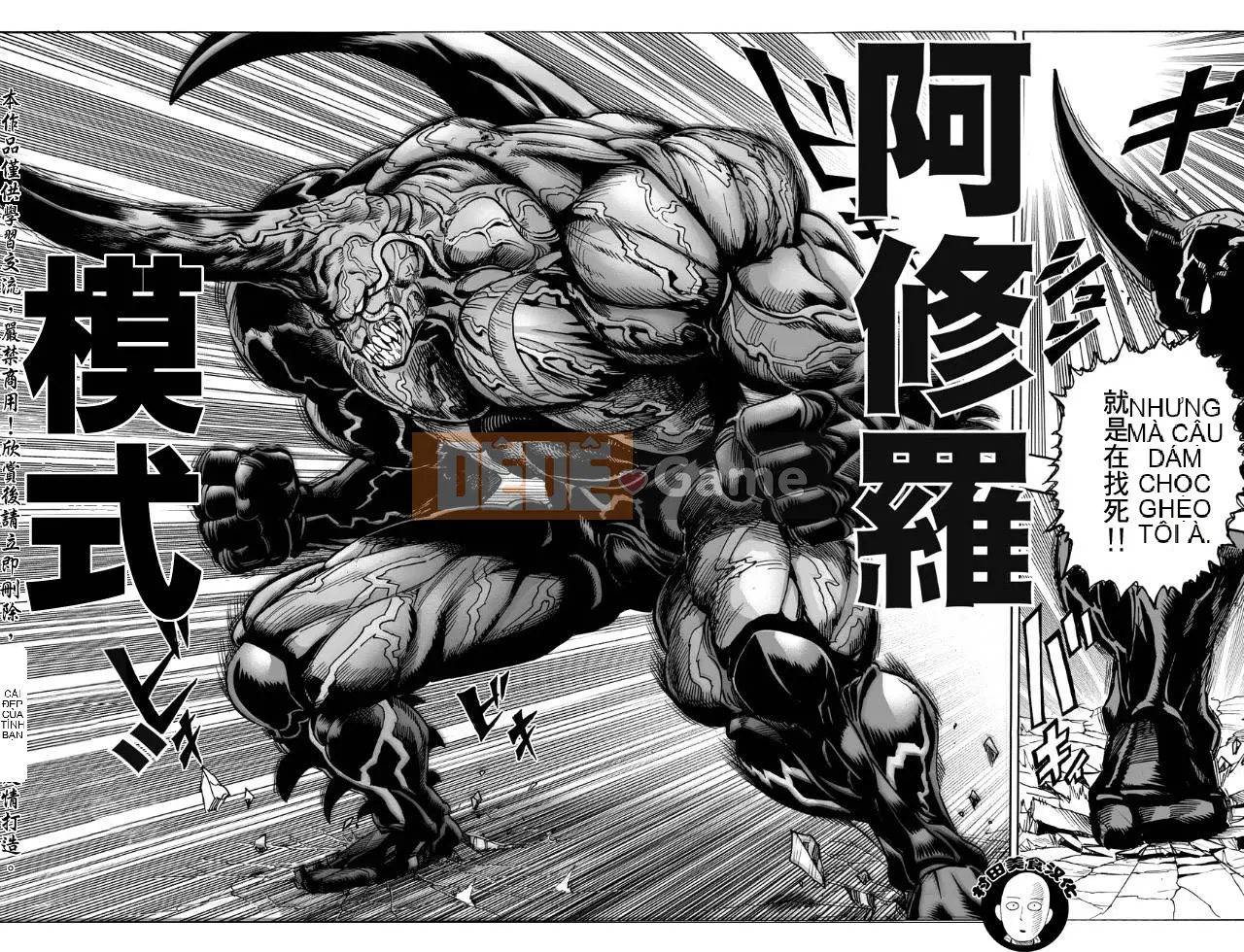 Một người đàn ông đấm Chương 011