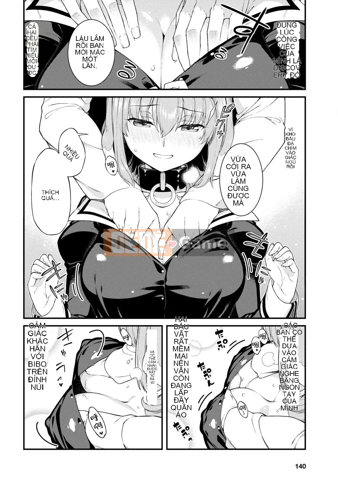 Mở hậu cung trong mê cung của một thế giới khác Chương 065